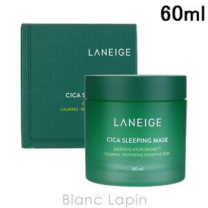 l[W LANEIGE VJX[sO}XN 60ml }XNiV[gEN[j [590846/807704/069083]