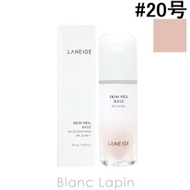 楽天市場 Laneige 化粧下地 ベースメイク メイクアップ 美容 コスメ 香水の通販