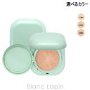 〔400円OFFクーポン配布中〕ラネージュ LANEIGE ネオクッション マット N 15gx2 選べるカラー