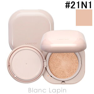 ラネージュ LANEIGE ネオクッション グロウ N 15g x2 選べるカラー