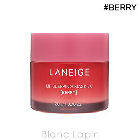 ラネージュ LANEIGE リップスリーピングマスクEX #BERRY 20g リップケア [797173/747383]