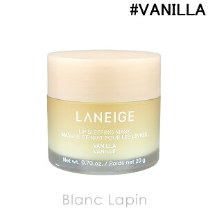 l[W LANEIGE bvX[sO}XN #VANILLA 20g bvPA [203808/532563]
