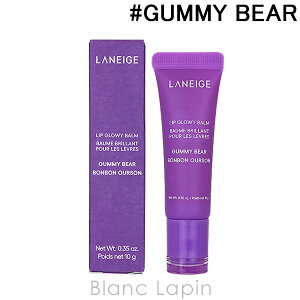 l[W LANEIGE bvOEBo[ #GUMMY BEAR 10g bvPA [198326/137561]