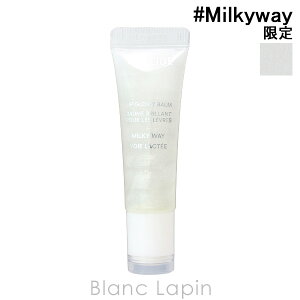 ���l�[�W�� LANEIGE ���b�v�O���E�B�o�[�� �X�^�[�_�X�g�G�f�B�V���� #Milkyway 10g ���b�v�P�A [200654]