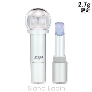 ���l�[�W�� LANEIGE �t�@���V�O�i�� ���b�v�o�[�� aespa 2.7g ���b�v�P�A [562591]�kc_coffret2025�l