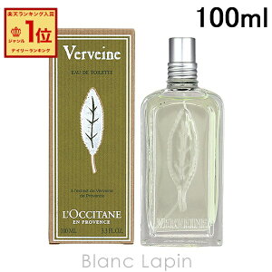 NV^ LOCCITANE @[xi EDT 100ml tOXjZbNX  [769485/766910/718858/031407/264362]
