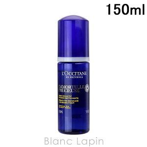 k400~OFFN[|zzlNV^ LOCCITANE C[evV[YNWOtH[ 150ml 烀[X [770566/590041/255711]