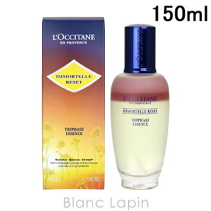 NV^ LOCCITANE C[eZbggvGbZX 150ml [767238/688939]