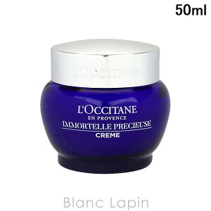 NV^ LOCCITANE C[evV[YN[ 50ml [758175]