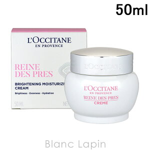 ���N�V�^�� LOCCITANE ���[�k�f�v���u���C�g���C�X�`���[�W�F���N���[�� 50ml �t�F�C�X�N���[���E�W�F�� [766163]
