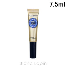 〔最大500円OFFクーポン配布中〕ロクシタン LOCCITANE シアネイルオイル 7.5ml [753019/556139/286777]