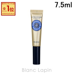 NV^ LOCCITANE VAlCIC 7.5ml [753019/556139/286777]