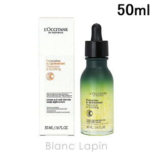 NV^ LOCCITANE t@Cun[uX XJviCgZ 50ml XJvPA [735978/778814]