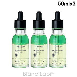 NV^ LOCCITANE AhoXgXJvPA 50ml` XJvPA IׂTCY