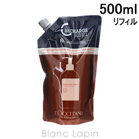 ロクシタン LOCCITANE インテンシヴリペア シャンプー レフィル 500ml シャンプー [769799]