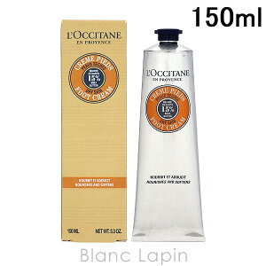 NV^ LOCCITANE VAo^[tbgN[ 150ml [735381/575253/021286]