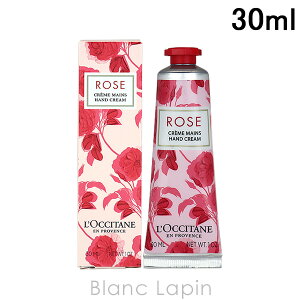 NV^ LOCCITANE [YnhN[ 30ml [142577/760703/575307/542149]