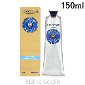 NV^ LOCCITANE VAnhN[ 150ml nhPA [735411]