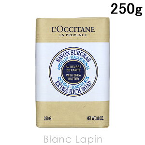NV^ LOCCITANE VA\[v~N 250g {fB\[vEV[WF [680520/461839/000212]