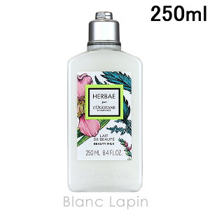 NV^ LOCCITANE GoF[{fB~N 250ml {fB[VE~N [760963/550021]