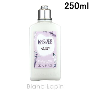NV^ LOCCITANE zCgx_[ {fB~N 250ml [770092]