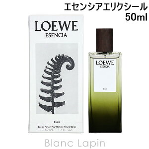 Gx LOEWE GZVAGNV[ EDP 50ml tOXjp  Y [076234]