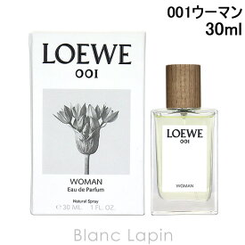 ロエベ LOEWE 001ウーマン EDP 30ml [063067]