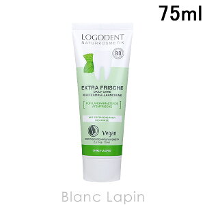 Si LOGONA fC[݂͂ yp[~g 75ml [017252/021013]