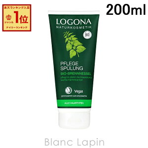 Si LOGONA GbZVwARfBVi[ lg 200ml [019676]