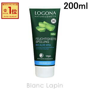 Si LOGONA wARfBVi[ AGx 200ml [019683]