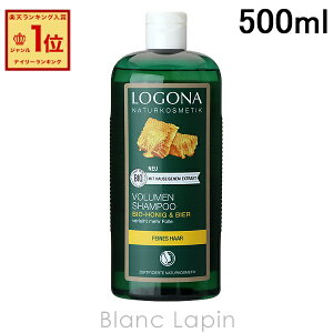 Si LOGONA {[Vv[ r[݂͂ 500ml [013674]