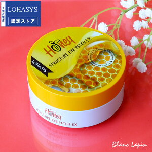 nVX LOHASYS nj[XgN`[ACpb`EX 60 ACPA [339094]