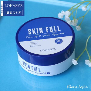 nVX LOHASYS XLtJo[AvACpb` 60 ACPA [330008]