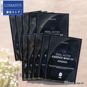 nVX LOHASYS XlCANeBuGbZX}XNEX 10 [339070]