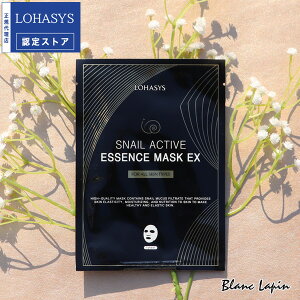 nVX LOHASYS XlCANeBuGbZX}XNEX 1 [339018]