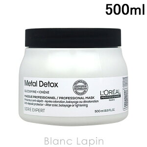 A LOREAL ZGGNXp[g^DX}XN 500ml [163478]