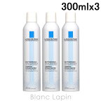 ラロッシュポゼ LA ROCHE POSAY ターマルウォーター 300mlx3 [020310]