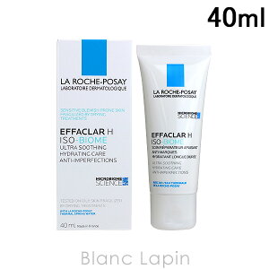 bV|[ LA ROCHE POSAY Gt@NHC\oCI[N[ 40ml [777797]