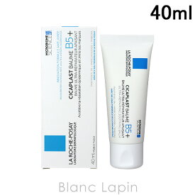 ラロッシュポゼ LA ROCHE POSAY シカプラストバームB5+ 40ml [816809]