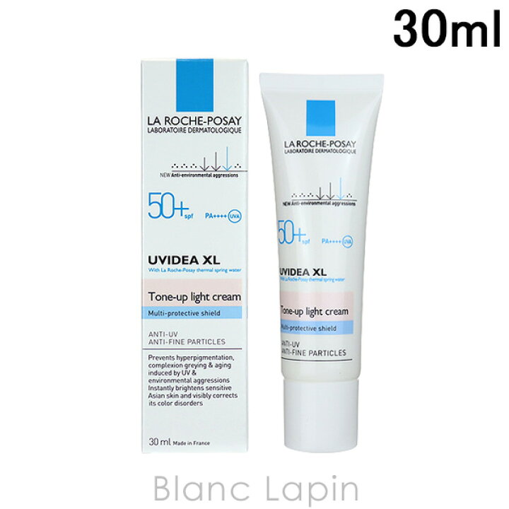 楽天市場】ラロッシュポゼ LA ROCHE POSEY UVイデアXLプロテクショントーンアップホワイト 30ml [585859]【メール便可】 :  BLANC LAPIN ［ブランラパン］