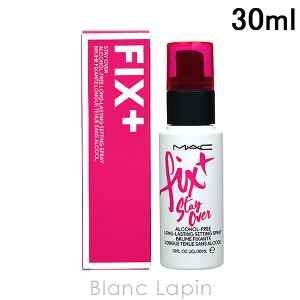 �}�b�N MAC �yMINI MAC�z�t�B�b�N�X+�X�e�C�I�[�o�[ 30ml [642229]