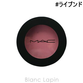 マック MAC パウダーキスアイシャドウ 1.5g 選べるカラー