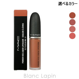 macのプレゼント｜3000円でもらって嬉しいおすすめは？