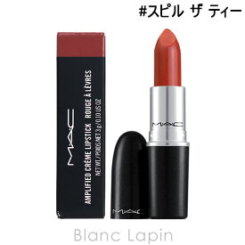 〔最大500円OFFクーポン配布中〕マック MAC リップスティック 3g 選べるカラー