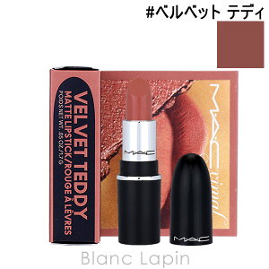 �}�b�N MAC �yMINI MAC�z�}�L�V�}���V���L�[�}�b�g���b�v�X�e�B�b�N 1.7g ���b�v�J���[ �I�ׂ�J���[