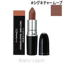 mac クリスマスコフレ リップの通販