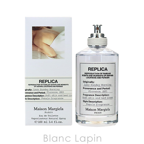 新品　メゾンマルジェラ 香水 レプリカ レイジーサンデーモーニング 10ml