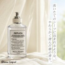 楽天市場】レプリカ レイジー サンデー モーニング 100の通販