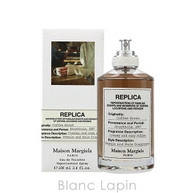 メゾンマルジェラ MAISON MARGIELA レプリカ EDT コーヒー ブレイク 100ml [661240]