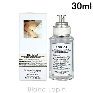 ]}WF MAISON MARGIELA vJ EDT CW[Tf[[jO 30ml tOX jZbNX  [185820]